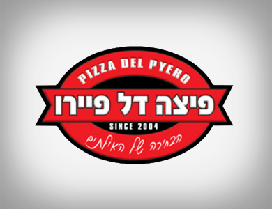 Del Pyero Pizza