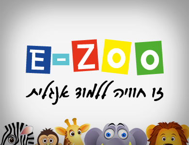 e-Zoo